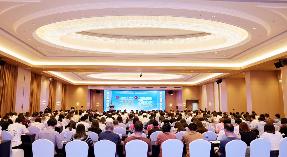 陽江市建筑業協會五屆二次會員大會暨三次理事會